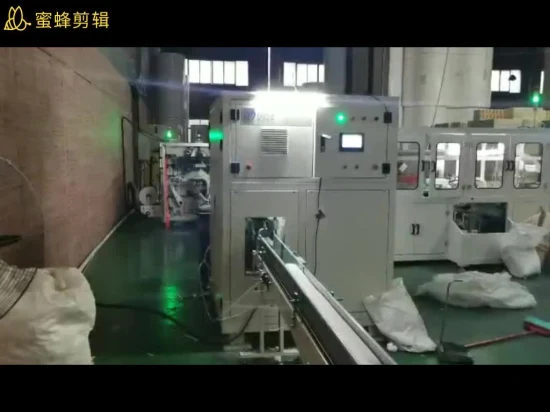 Automatic Log Saw Cutting Machine for Soft Face Facial Tissue